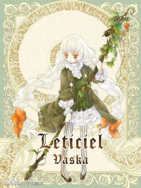 十二星座漫画,星座性格大揭秘